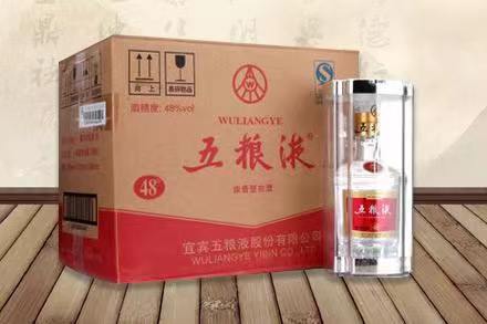 泉山五粮液回收