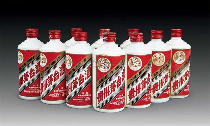 泉山茅台酒回收